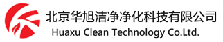 洁净工程-洁净车间装修-洁净室装修-实验室装修公司-北京实验室装修公司-洁净厂房-实验室装修设计-实验室设备-实验室装修建设公司-北京九游J9实体洁净净化科技有限公司